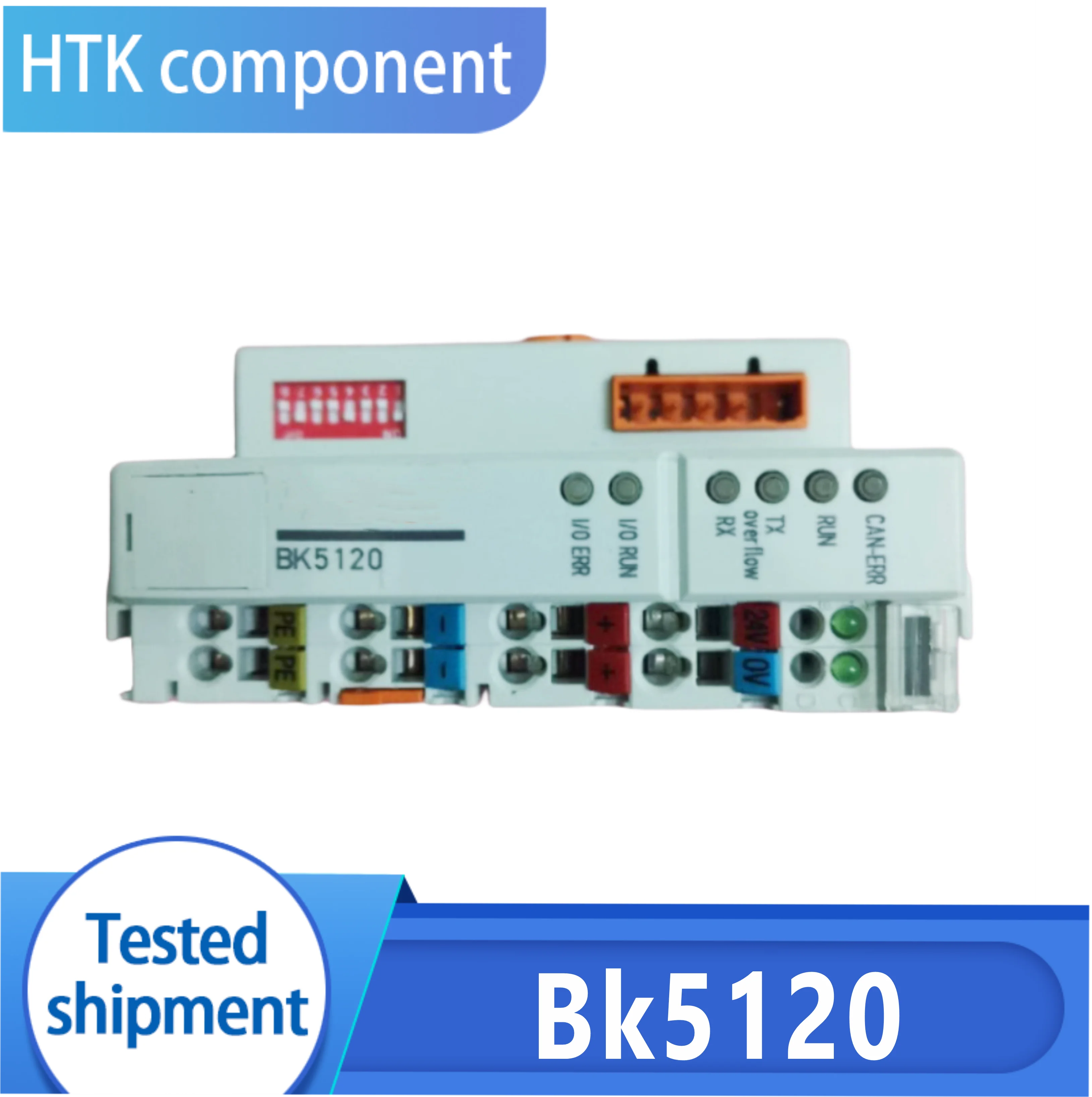 

Новые оригинальные модули BK5120