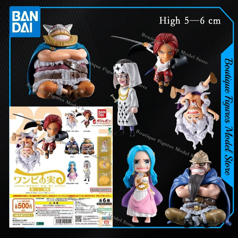 

Bandai Original Genuine ONE PIECE GASHAPON ONEPI NO MI 22 Action Anime Figures Model Collection Gift Kids Toys