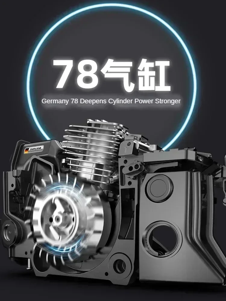 

High-power German-made Chainsaw for Tree Cutting with Imported Engine DDC