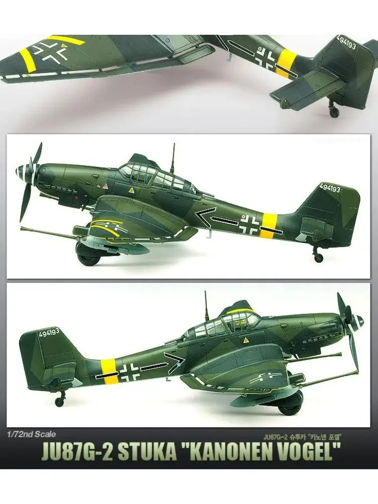 Academy 12404 1/72 Ju 87G-2 Stuka \'Kanonen Vogel\