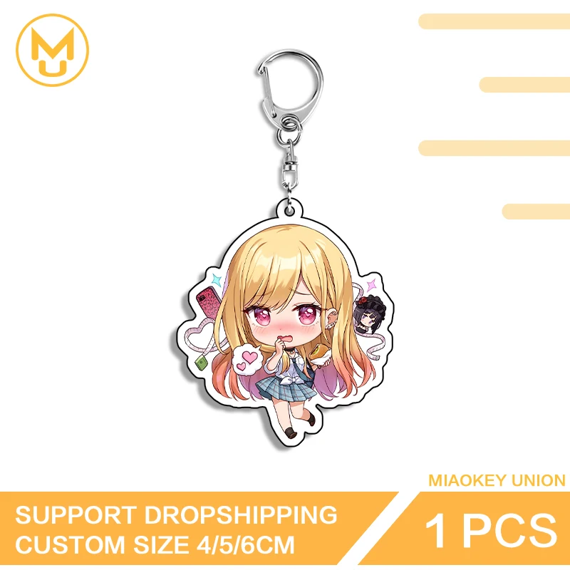 Kitagawa Marin Edition Girl Combo Set Artistic Naughty Interesting Double Sided Key Chains Publicized Packbage Decorations