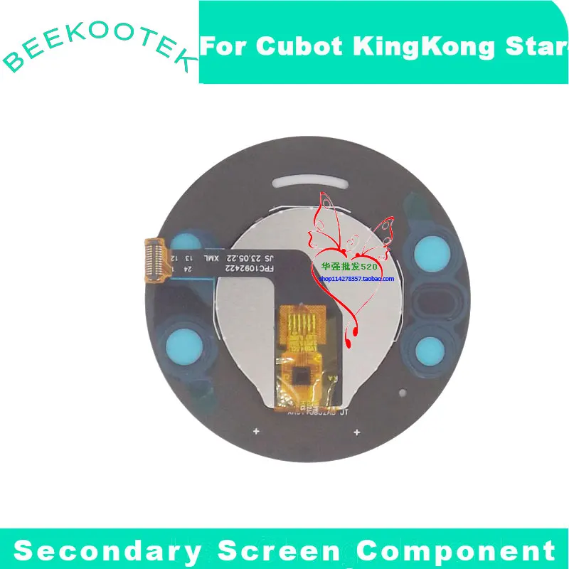 New Original CUBOT KingKong Star Back Cover Screen LCD Display Touch Screen Component FPC For Cubot King Kong Star Smart Phone