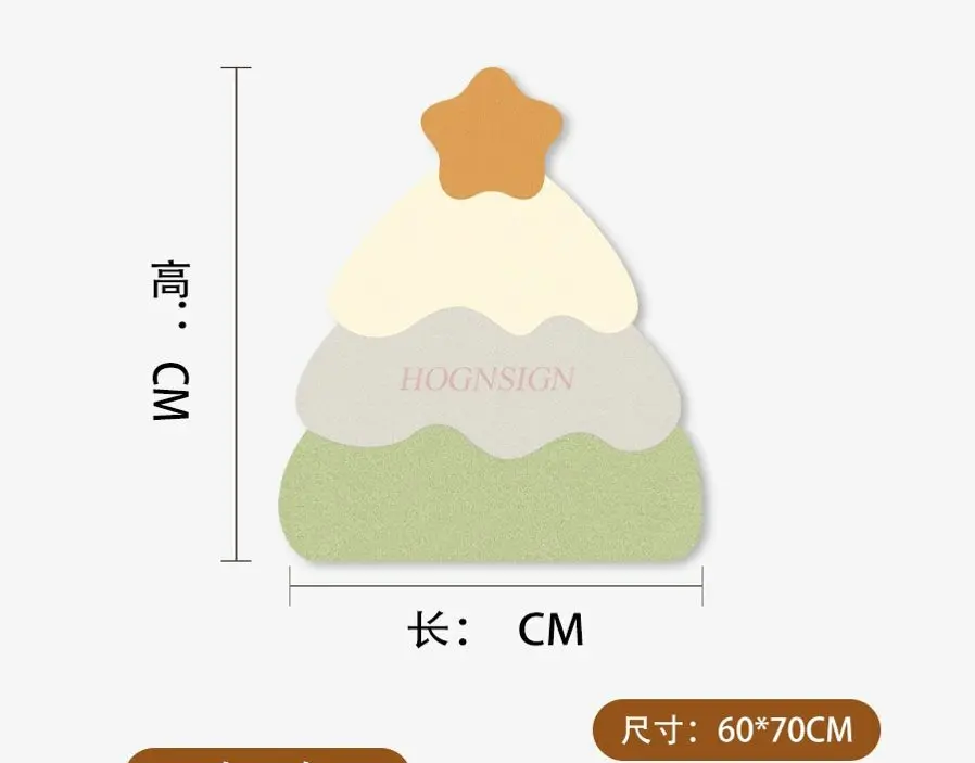 1 قطعة ملصقات جدار شجرة الكعكة مخصصة ورأى الديكور الإبداعي ورأى صور جدار غرفة الأطفال الديكور