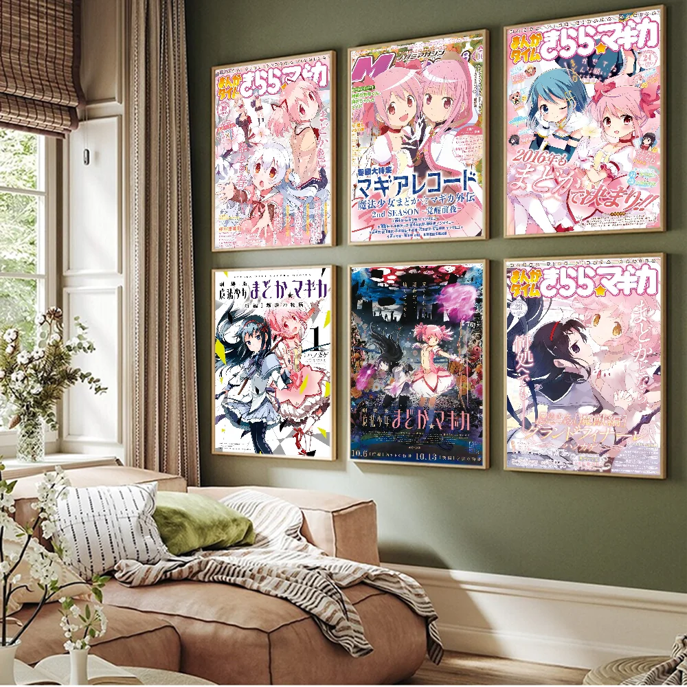 Puella Magi Madoka Magica Self-adhesive Art Poster HD Quality Wall Art Retro Posters For Home Home Decor