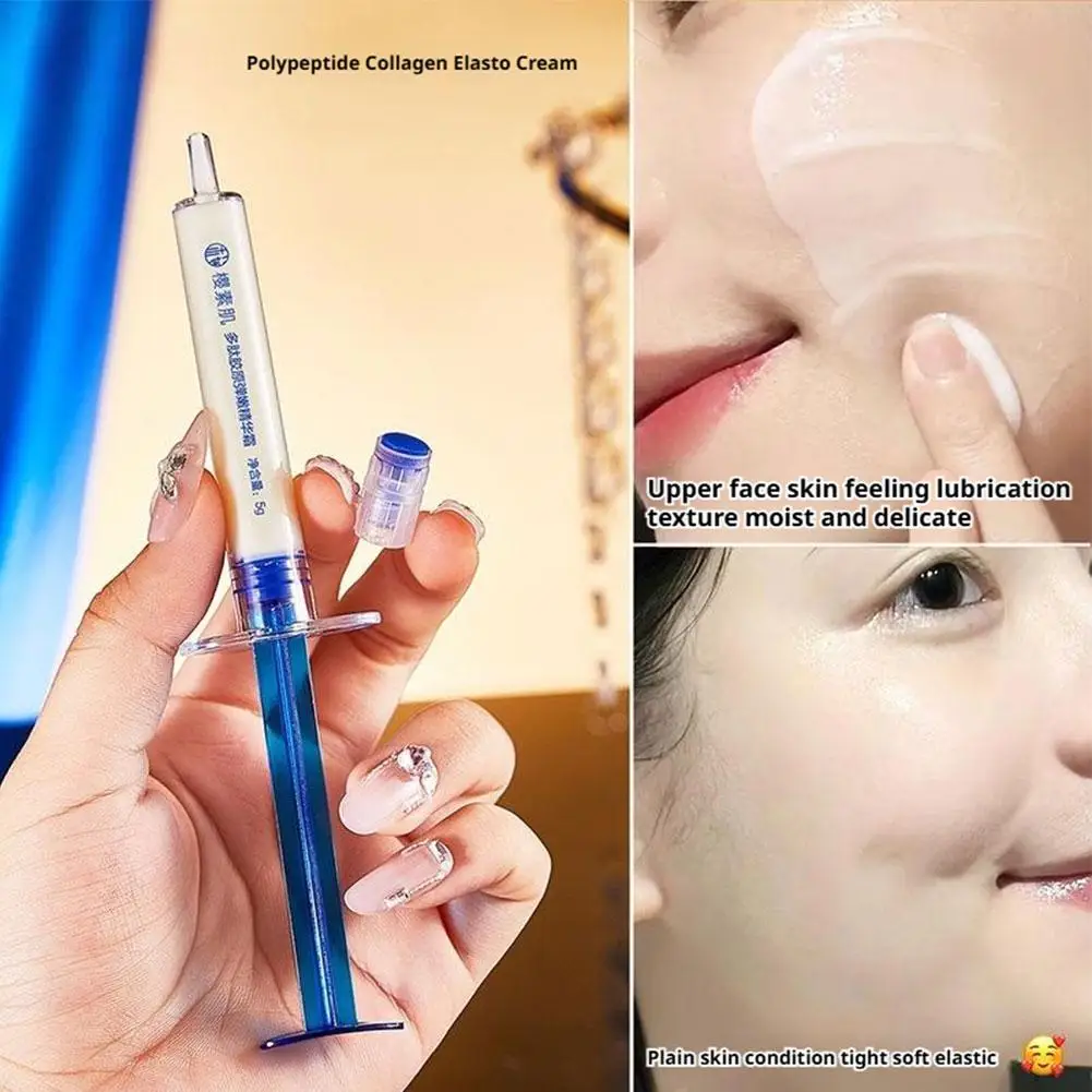 Polypeptide Collagen Softening Essence Cream Anti-Wrinkle Moisturizing Reduces Fine Lines Micromolecular Collagen Skin Care