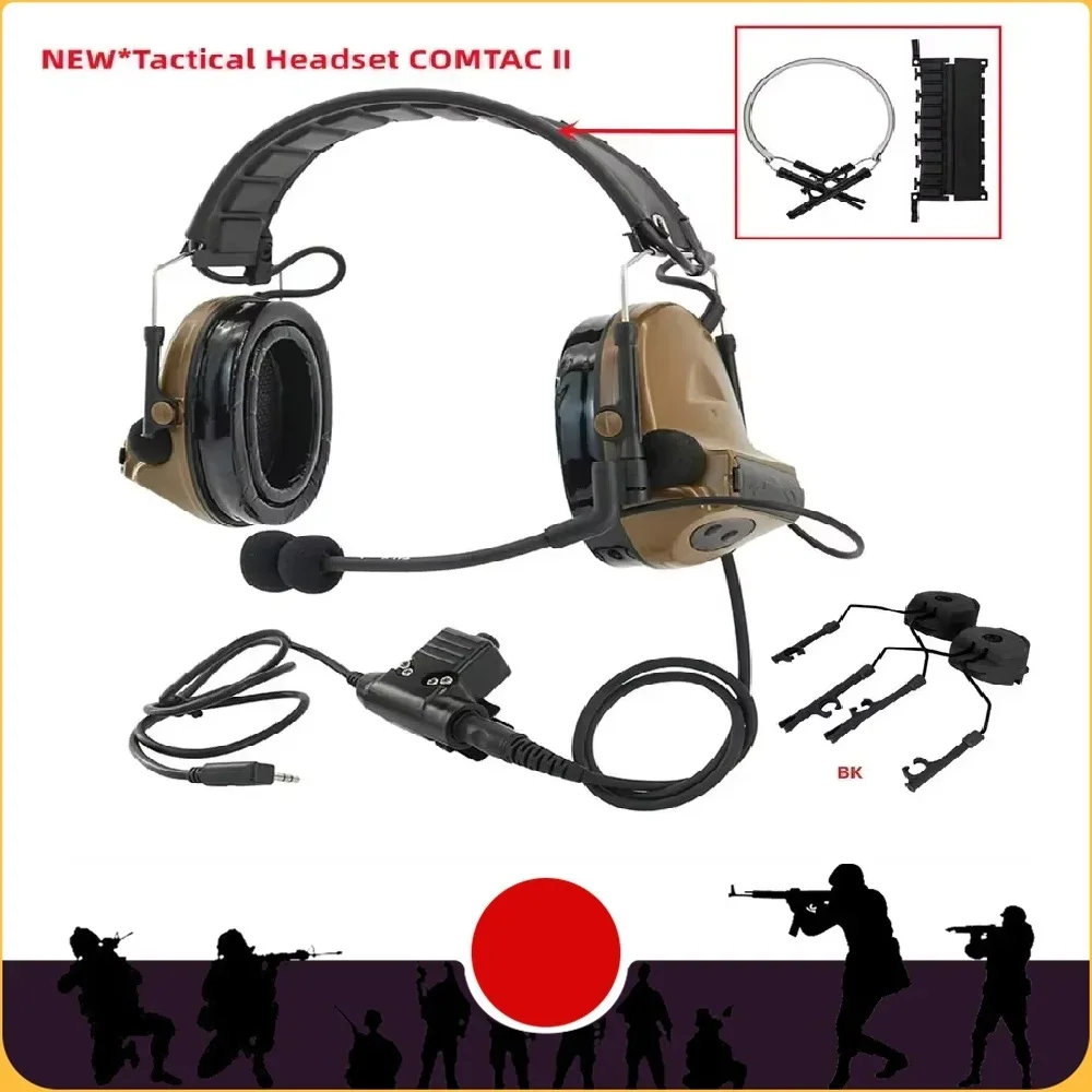 

TacticalCII Headset Silicone Earmuffs Noise Canceling Sound Pickup Hearing Protection C2 Airsoft Shooting COMTAHeadset