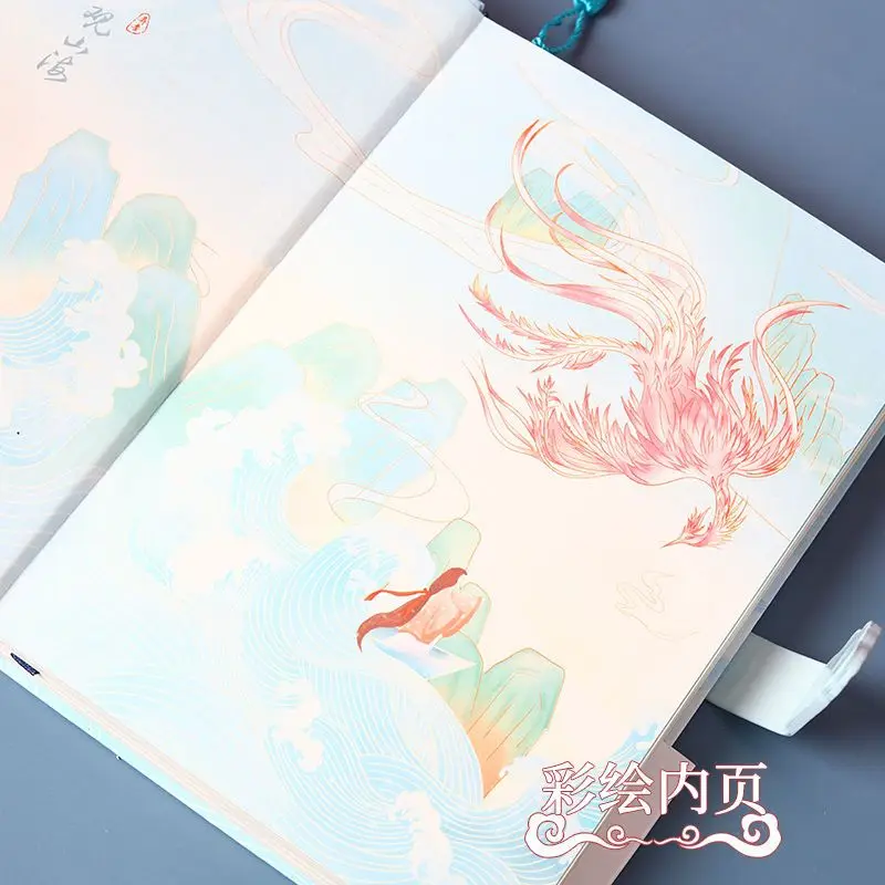 Chinese Style Beautiful Ancient Hand-painted Color Page Book Retro Pretty Notebooks Kawaii Stationery A5 Notebooks for Students