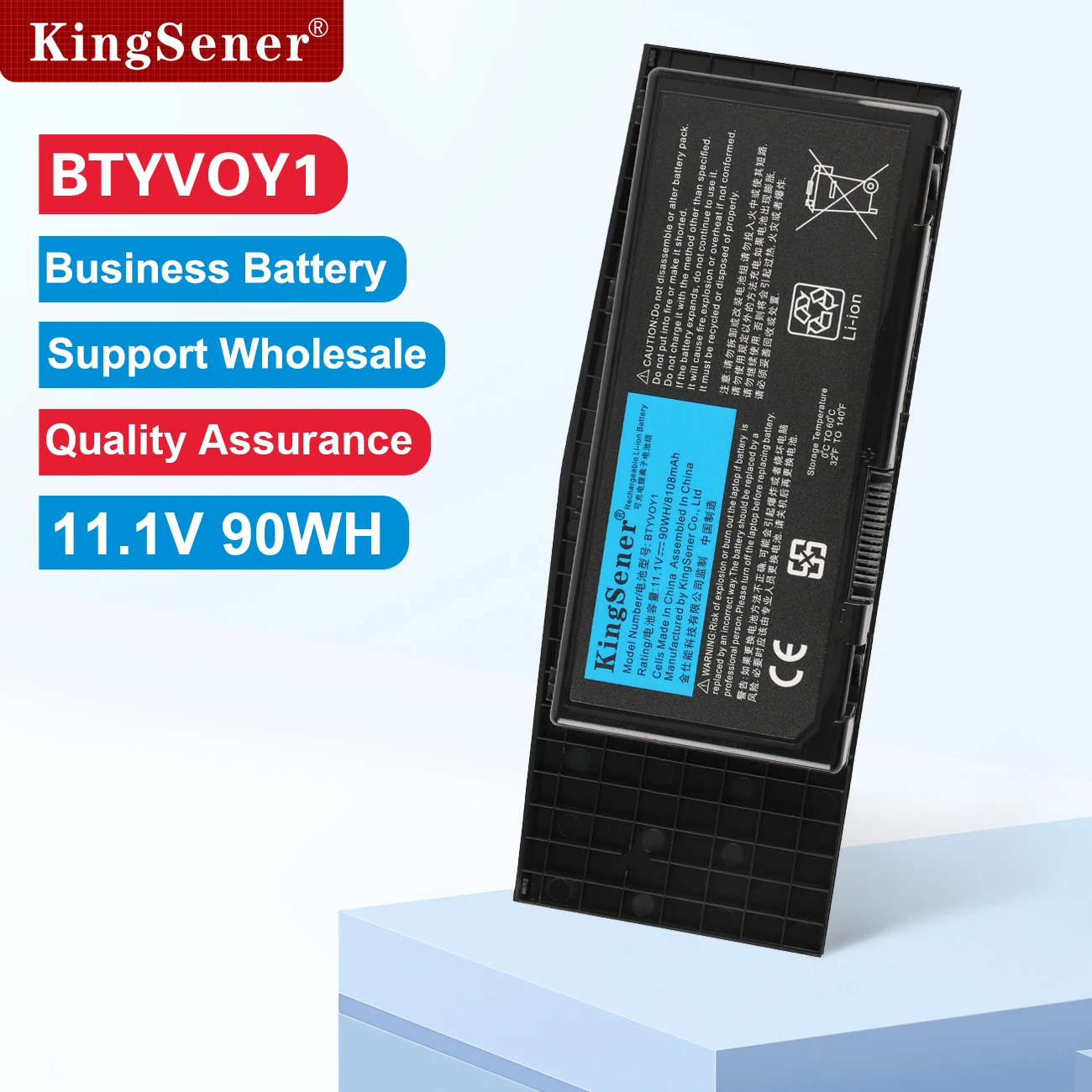 

KingSener BTYVOY1 Laptop Battery for Alienware M17x R3 R4 7XC9N C0C5M 0C0C5M 05WP5W 5WP5W CN-07XC9N 318-0397 451-11817 90WH
