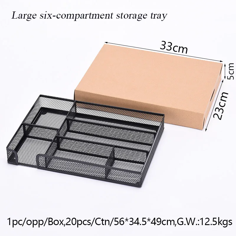 Metal Mesh 6 Grids Storage Tray Multi-functional Multi-cell Firm And Durable Office Desktop File Storage Box