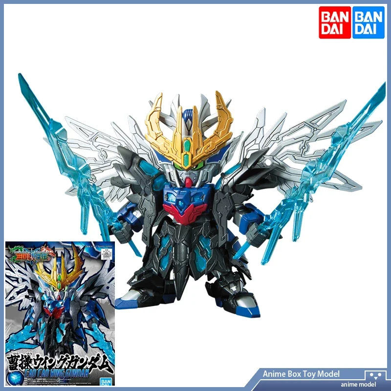 

Gundam Bandai SDW CAO CAOWING GUNDAM Assembly Model