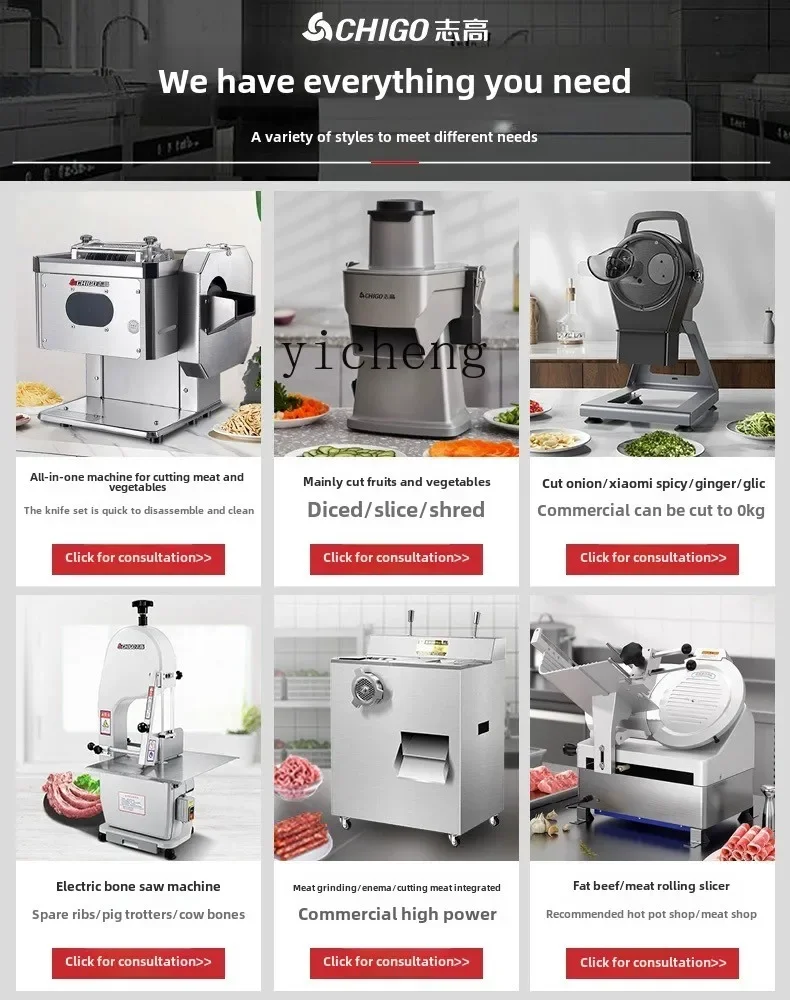 

1 commercial large-scale meat grinding and meat cutting machine high-power multi-function automatic enema slicer