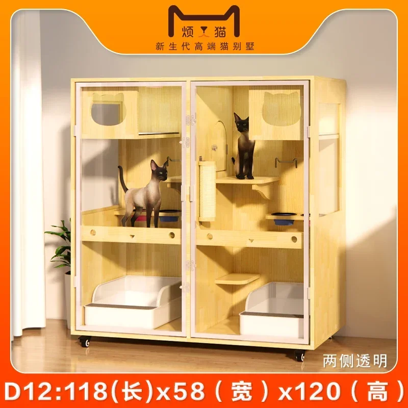 Closed Isolation Cat Cage Villa Real Wooden Cabinet Home Cat Nest House Three-Layer Oversized