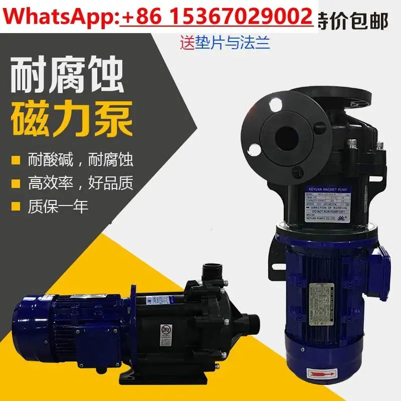 1PCS MPH-400/401/42…