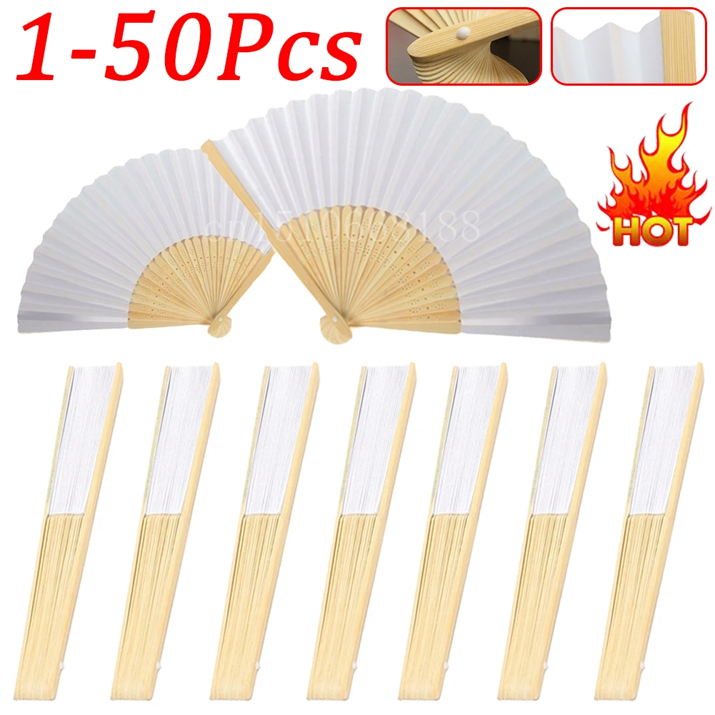 50-1Pcs DIY Paper Bamboo Folding Fan Adults Children's Calligraphy Painting Practice Blank White Folding Fan Wedding Gifts