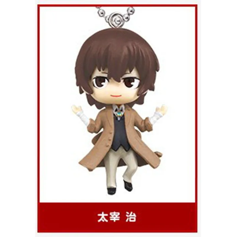 Action Capsule Toys Figures Anime Bungou Stray Dogs Dazai Nakajima Nakahara Chuuya Nakahara Cartoon Pendant Children\'s Gift Toys