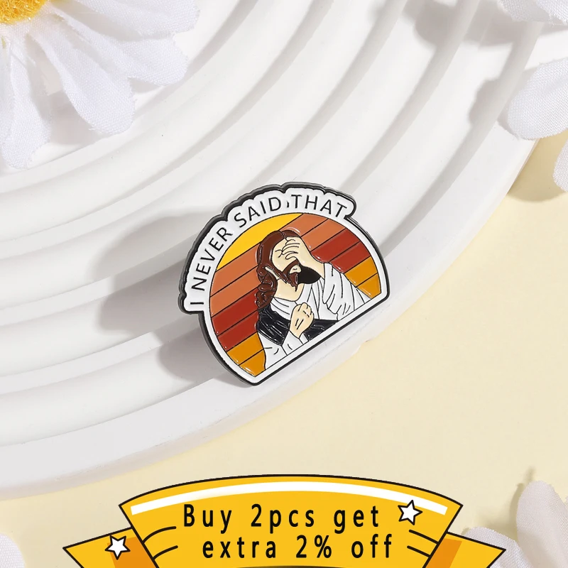 Religious Pranks Enamel Pin Humor Jesus 