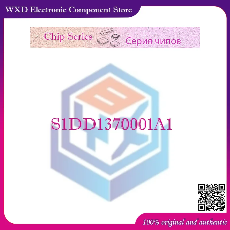 

D1370001A1 D1370001AI S1DD1370001A1 Liquid silicone shell