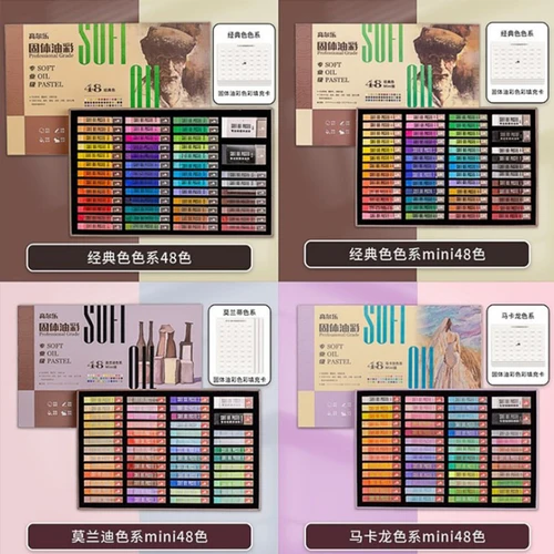 Kuelox-pasteles artísticos suaves al óleo, Mini crayón profesional de pigmento de pintura soluble en agua, sólido, aceitoso, para regalo, suministros escolares de arte