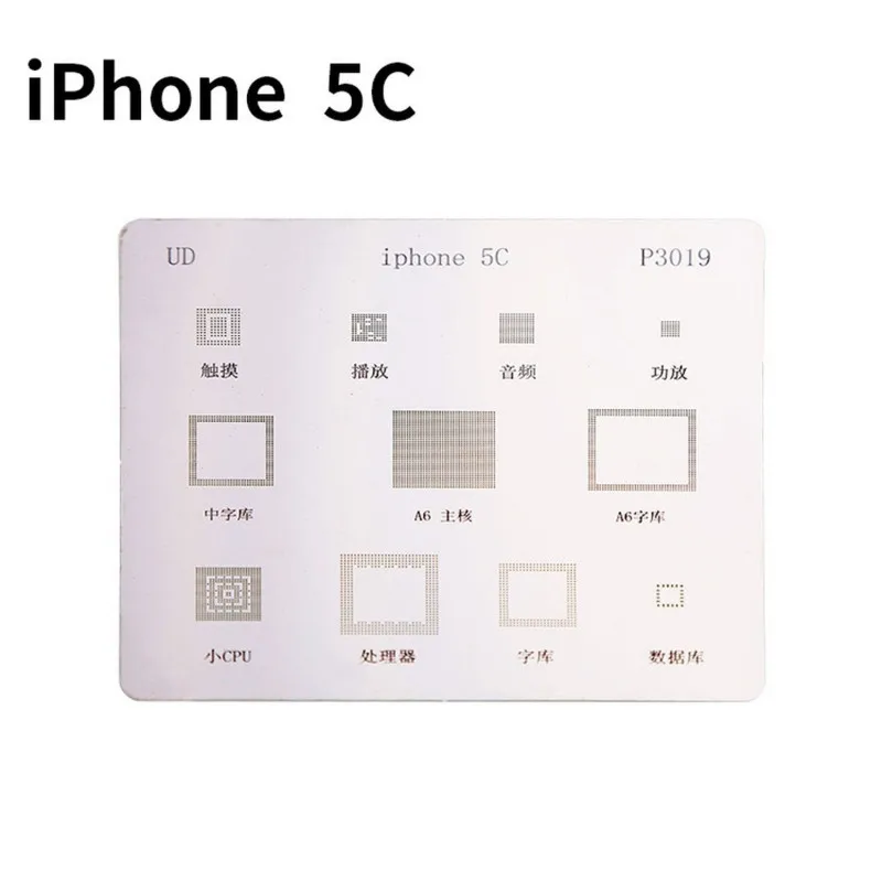 Stencil Board For Ic Of Iphone 5c