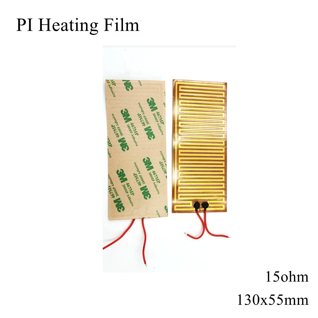 130x55mm 5V 12V 24V 110V 220V PI Heating Film Polyimide Adhesive Electric Heater Plate Panel Pad Mat Fuel Foil Oil Engine Tank