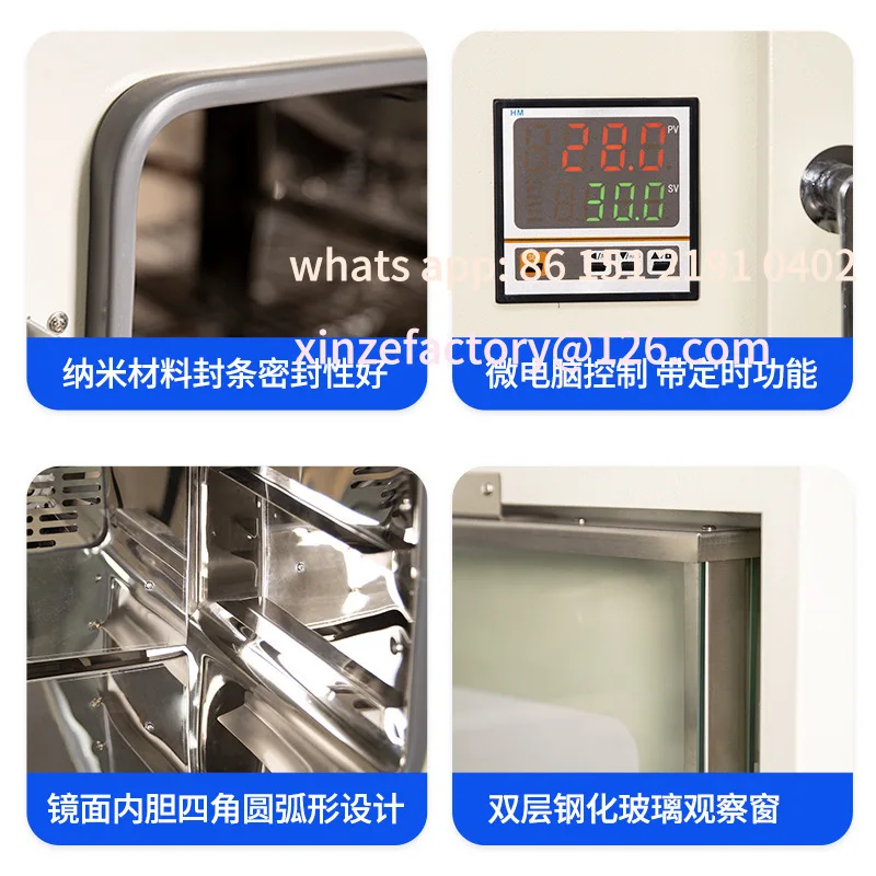 تسخين كهربائي قابل للتخصيص، درجة حرارة ثابتة، صندوق تجفيف فرن، مختبر فرن صناعي عالي الدقة