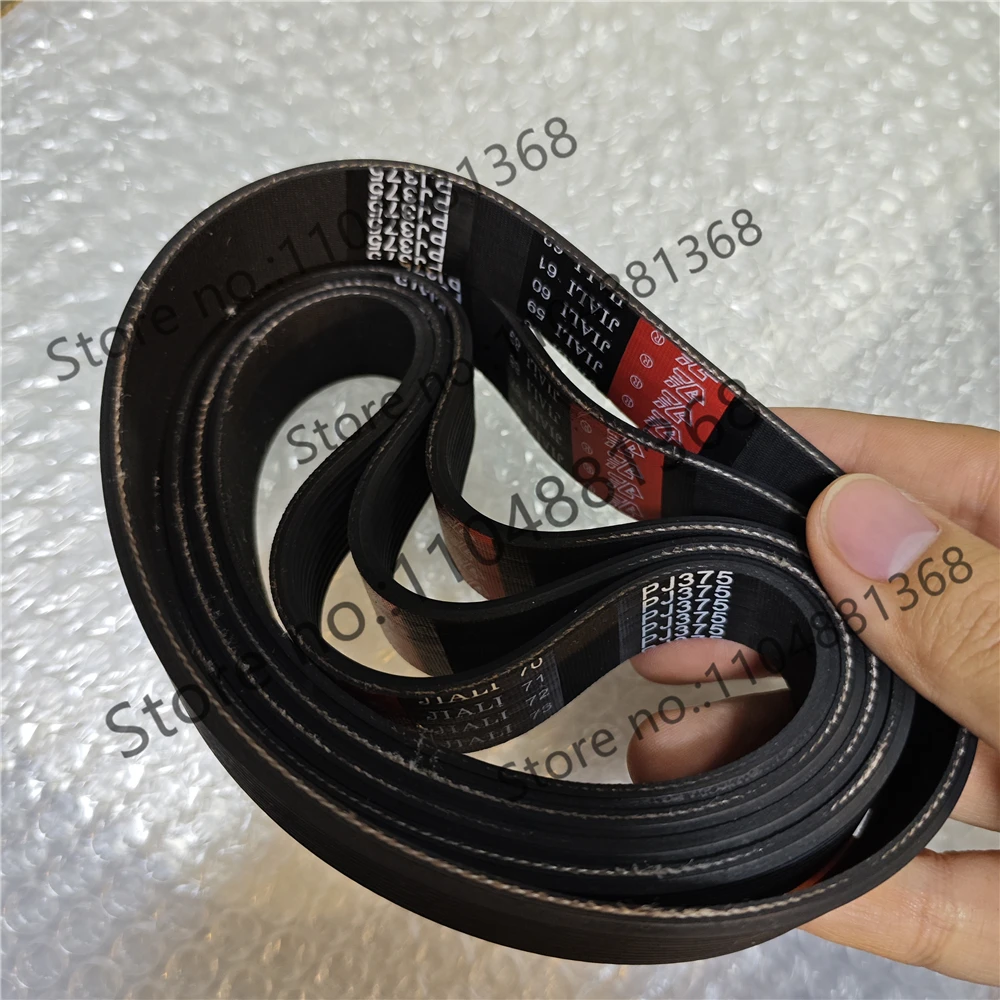 2pcs Belt PJ375 10 Peak Treadmill Motor Belt