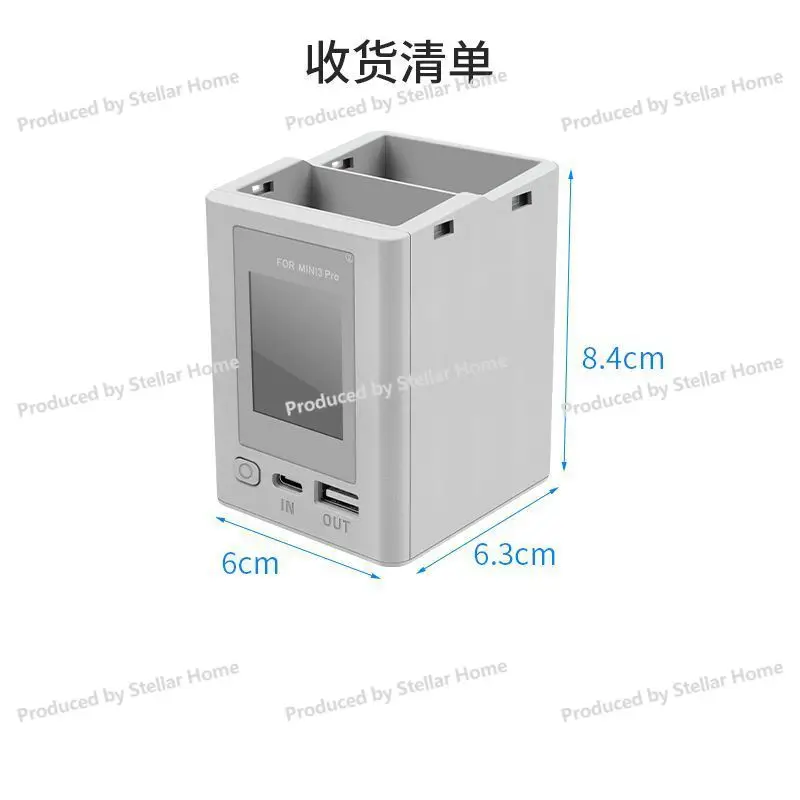 

Подходит для DJI DJI Mini Mini4PRO/MINI3/3Pro, двухсторонний цветной экран, трубка, отсек для зарядки аккумулятора