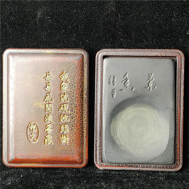 Handicraft Original Stone Inkstone with Yang Wen Wrapped Paste