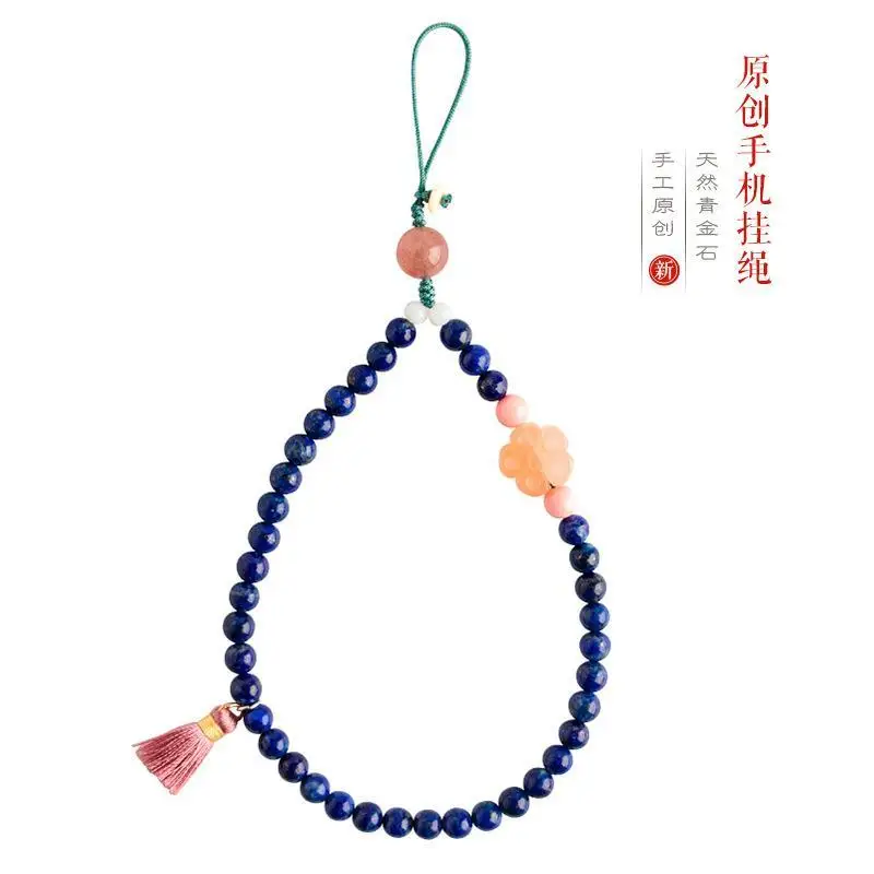Handwoven Ancient Style Lapis Lazuli Short Phone Lanyard Keychain with Wrist Strap Vintage Artistic Crystal Pendant Gift for Her
