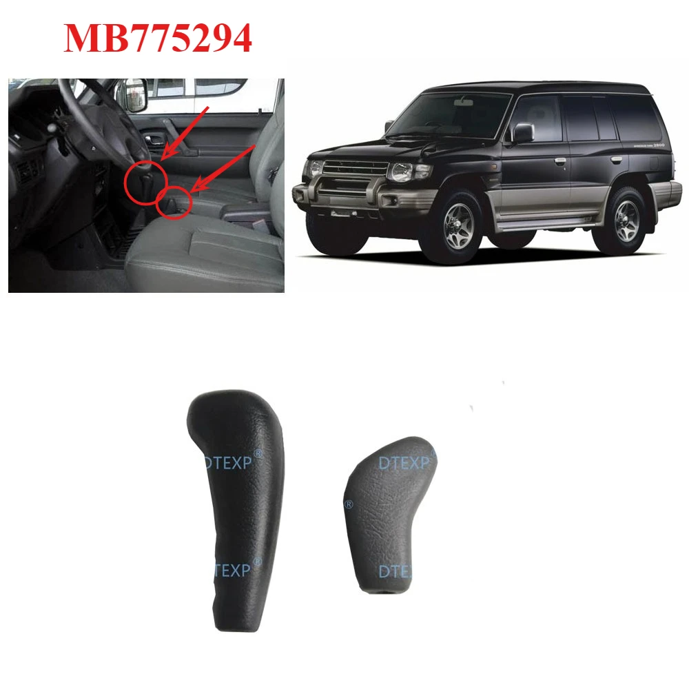 

1 Pcs Transmission Nobs for Pajero 2nd MB775294 1989-1999 Transfer Shift Bar for Montero Dirty Cover for Shogun MT Rubber