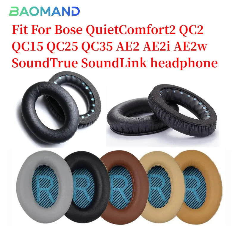 

Replacement Earpads For Bose QuietComfort2 QC2 QC15 QC25 QC35 AE2 AE2i AE2w SoundTrue SoundLink Ear Cushion / Headphone Ear Pad