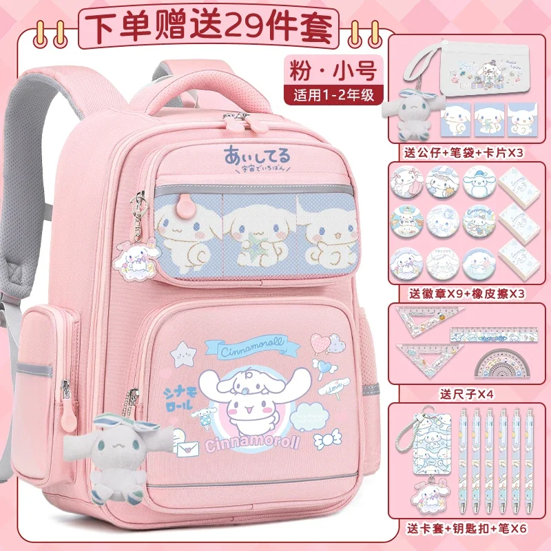 Sanurgente-Sac à dos de grande capacité de dessin animé mignon, cartable étudiant, décontracté, tache, nouveau, Cinnamoroll Babycinnamoroll