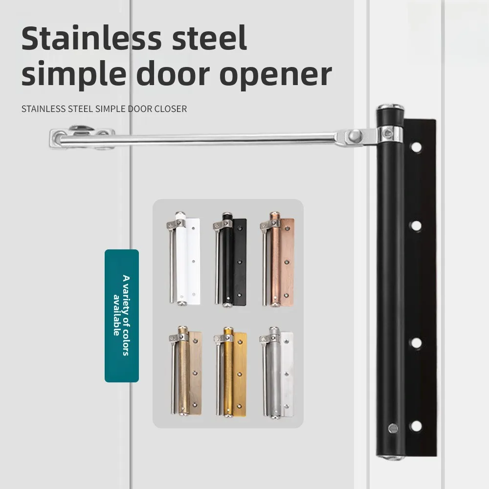 Stainless Steel Simple Wooden Door Adjustable Light Automatic Door Closing Artifact Thickened Silent Spring Door Closer