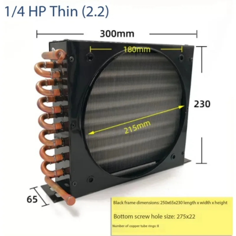 Aluminum Fin Copper Tube Condenser for Freezer Cooler, Air/Water Cooled Heat Exchanger, Commercial Cooling Coil