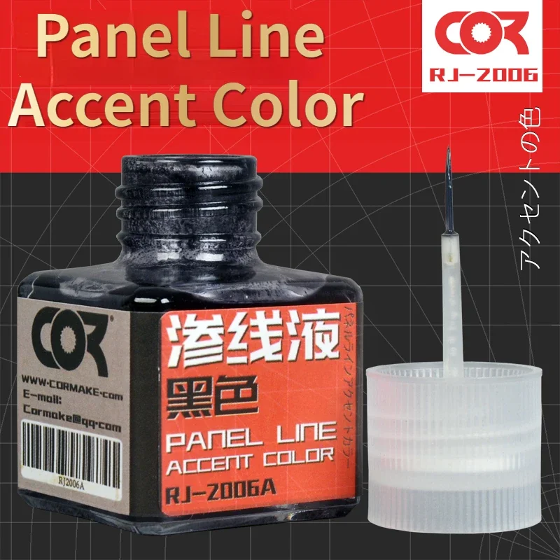 Cormake 40ml Panel Line Accent Color Liquid Model Highlighting Paint for Assembly Model Painting Tools Hobby DIY Pigment