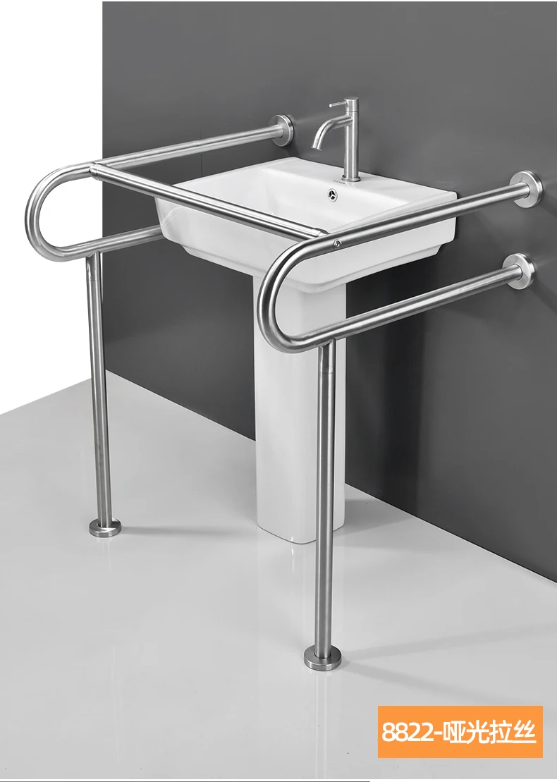 Handrails, public toilets, toilets, sinks, urinals, elderly toilets, basin handles, handles