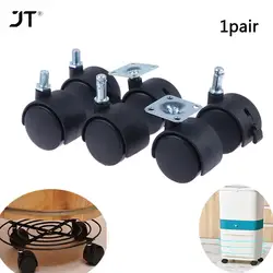 1Pair 1inch Wheel Swivel Caster Roller Wheel Furniture Office Chair Caster With Brake For Luggage Accessories Universal