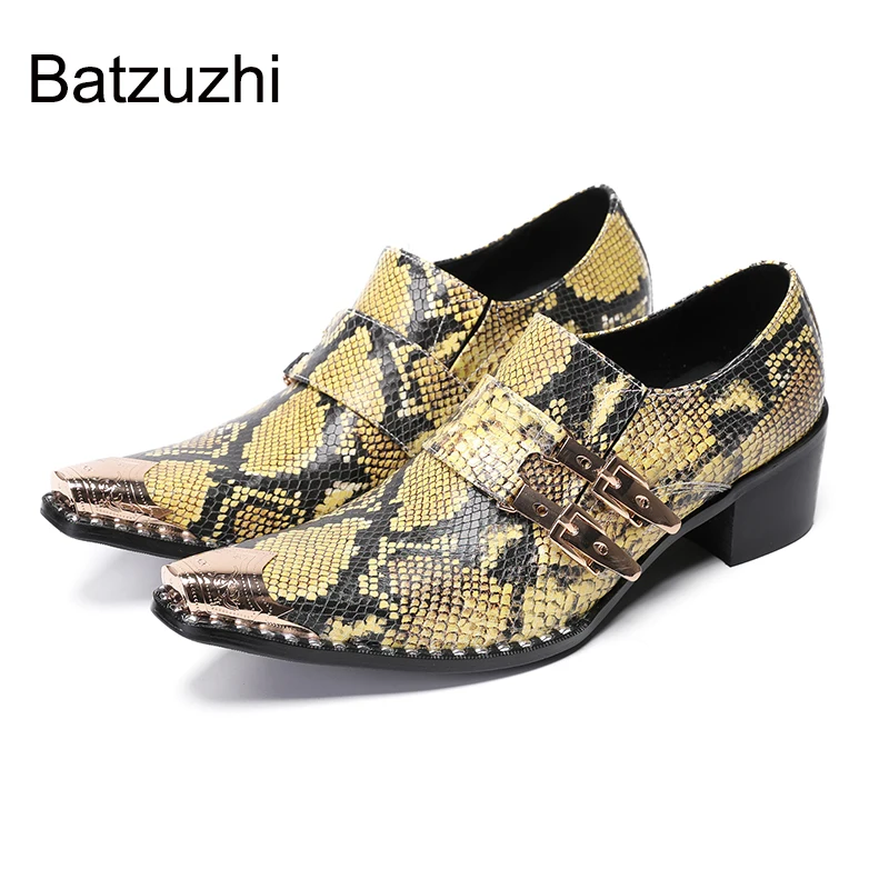 

Batzuzhi New Design Men's Shoes Gold Genuine Leather Dress Shoes Men Business/Wedding tuxedo Shoes for Groom! Big Sizes