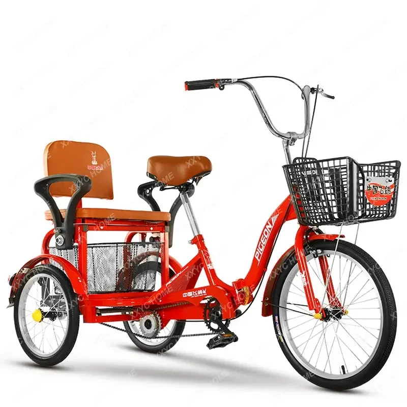 

Flying Pigeon Elderly Tricycle Rickshaw Elderly Pedal Scooter Double Car Adult Pedal Fitness Bicycle mountain bike