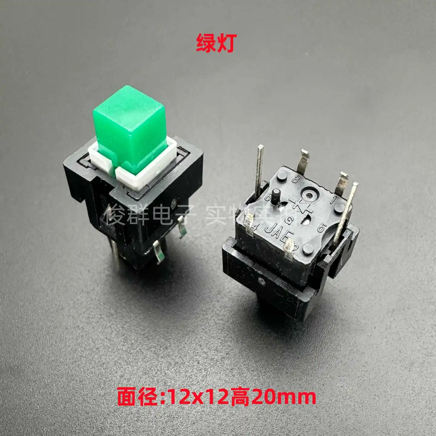5pcs/Japan with LED green light 13AL-060-0030 touch switch 6-foot square key switch 12*12