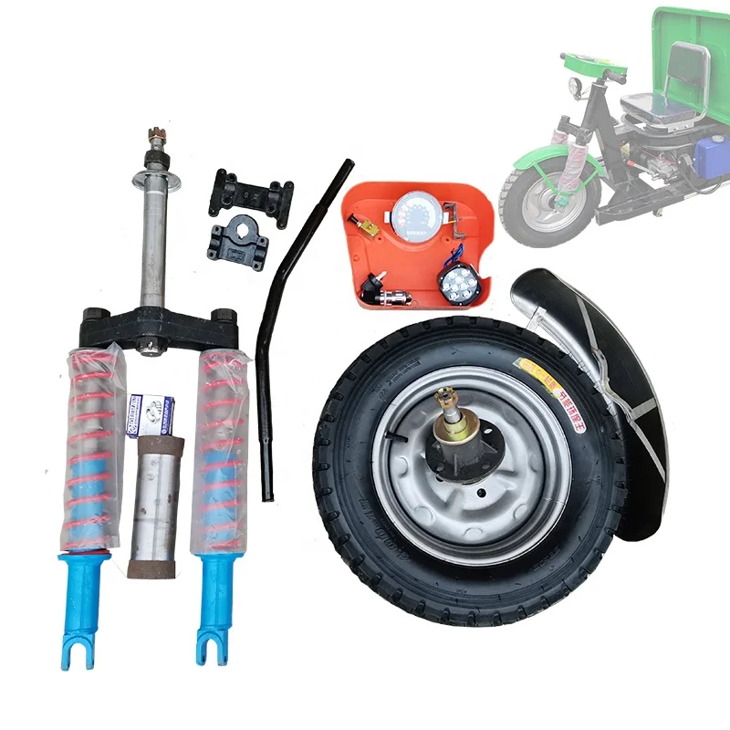 

Modified tricycle front wheel steering assembly single card shock absorber handlebar front fork fenders, etc.