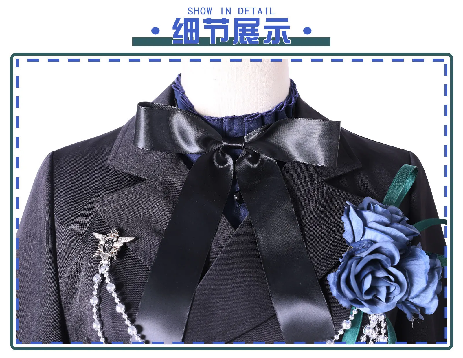 Sf14749b880c046a19be55b1f9c7d8d917 - Black Butler Store