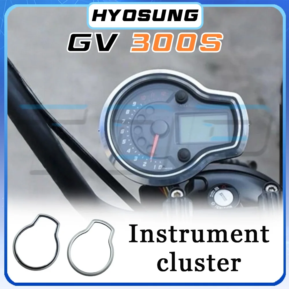 HYOSUNG GV300S GV125S aluminum alloy instrument bezel s300GV S300gv S300GV gv300s GV300s gv300S s300gv gv125s s125gv