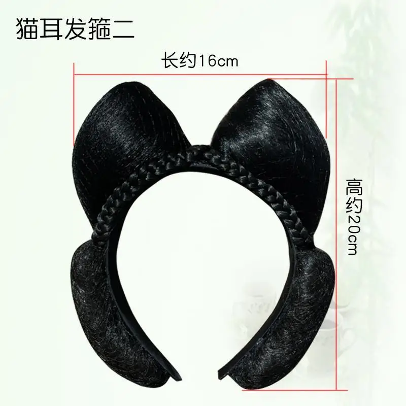 Lige 明王朝ヘアバンド コスプレウィッグ |   オールインワンバンズ |   初心者向けのプレスタイル |   簡単クリップオン漢服コスチュームヘアピースセット