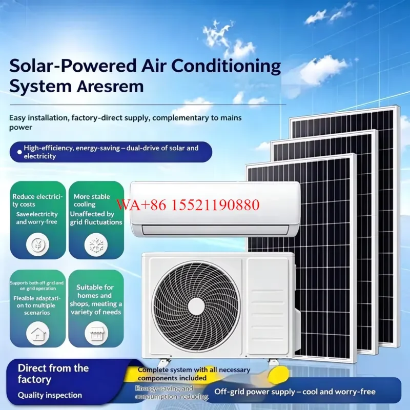 WMWMNU for SHUNZI Hybrid DC 48V Solar Split Air Conditioner 18000BTU 90 Percent Energy Saving Cooling Only Outdoor Unit for