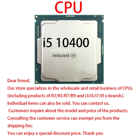 I5 10400-AliExpress