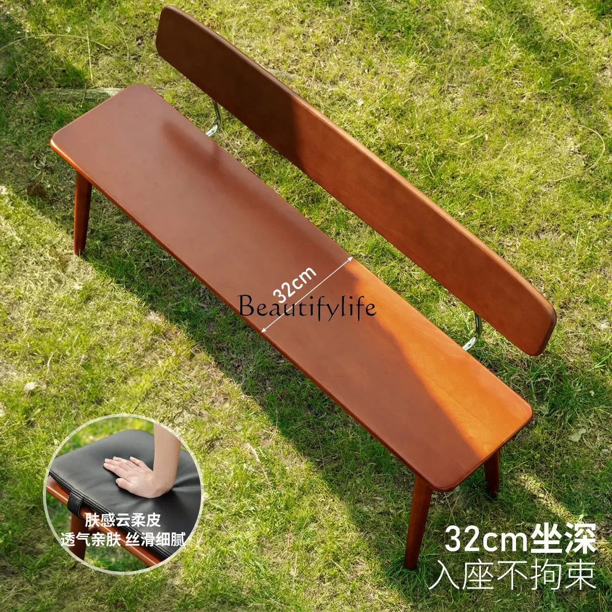 

09ZSolid wood bench leisure home soft bag antique backrest stool