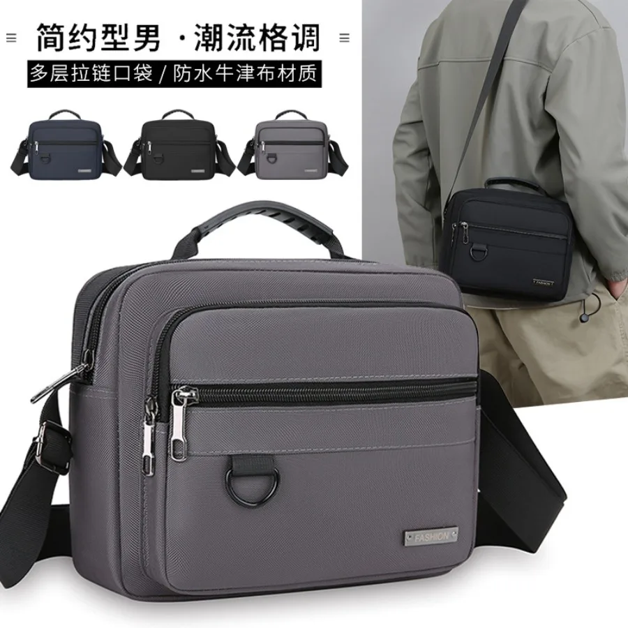 

【New style】- men's bag New simple and all-matching men's shoulder bag business briefcase high-face casual men's -body bag