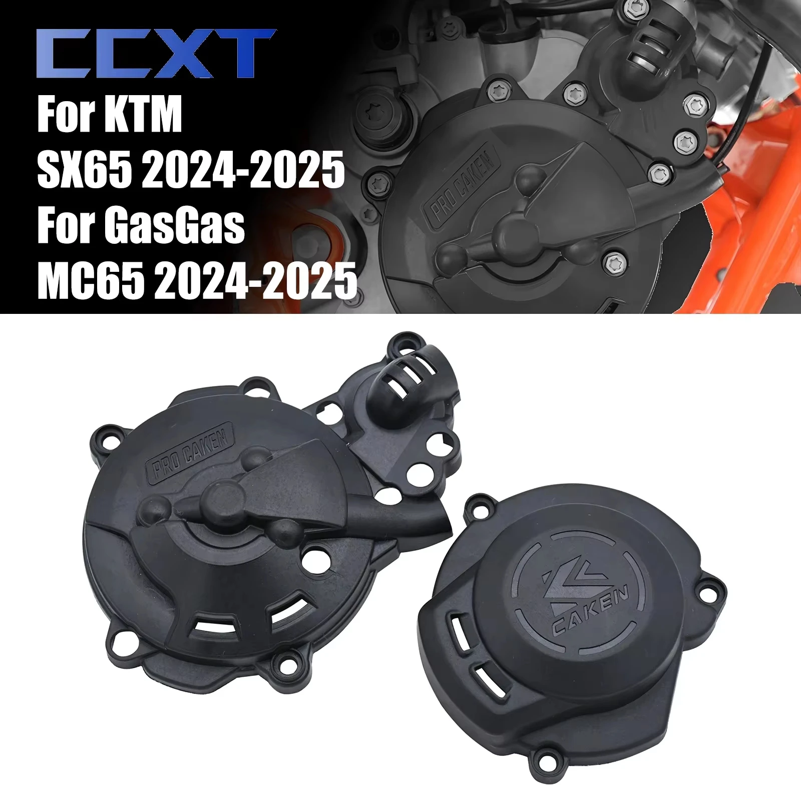 

Мотоциклетная защита зажигания 65CC, защита сцепления для KTM SX 65 SX65 для GasGas MC65 2024-2025 MC 65, универсальные детали