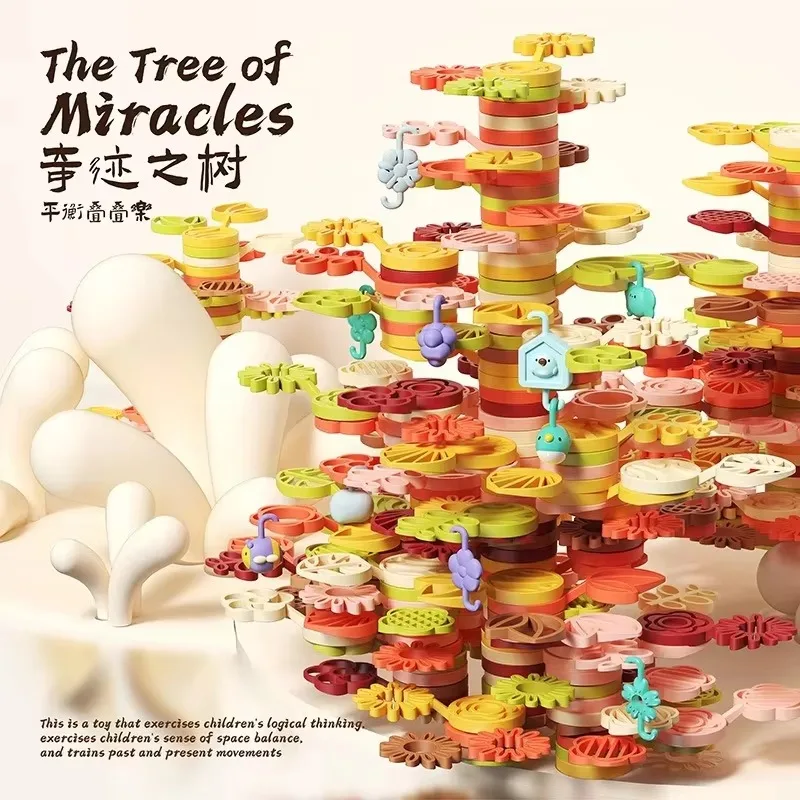 ใหม่ Kids Balance Tree DIY ต้นไม้ซ้อนน่ารัก